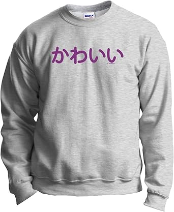 anime crewneck sweatshirt