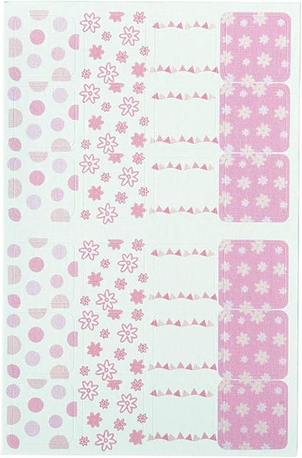 Amazon Co Jp ベルメゾン お名前シール ９６枚セット 名入れ無し 防水 ノンアイロン 洋服タグ 幾何学ピンク 文房具 オフィス用品