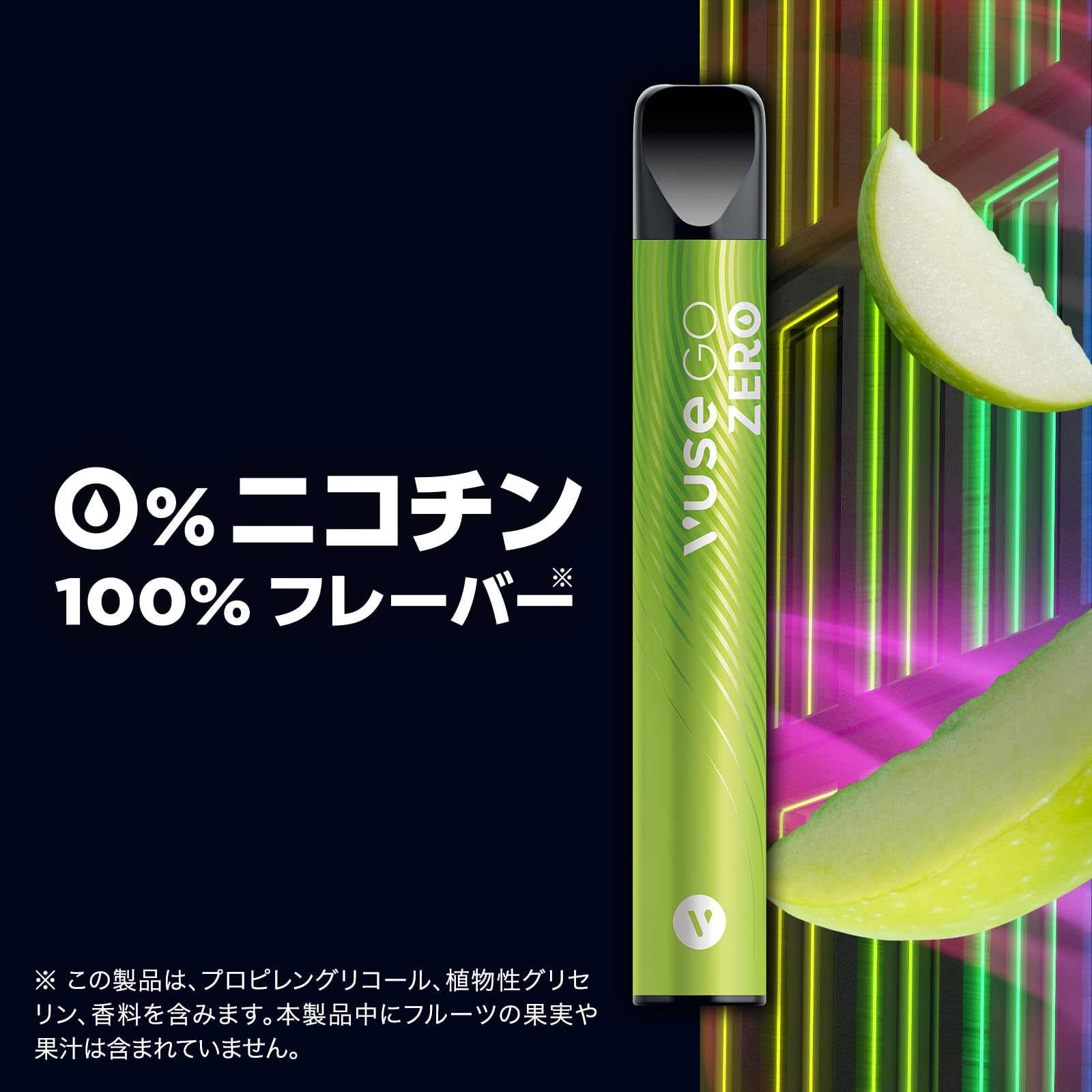 how to unclog vuse pod VUSE GO Max 1500 Puffs Disposable Vape main image 0