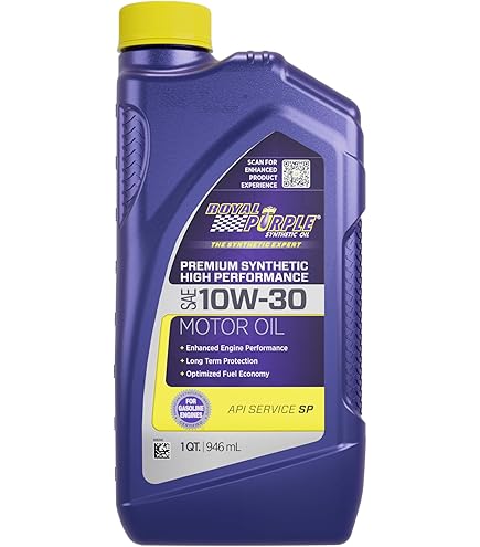 Amazon.com: HAVOLINE (223397481-12PK 20W-50 Motor Oil - 1 qt
