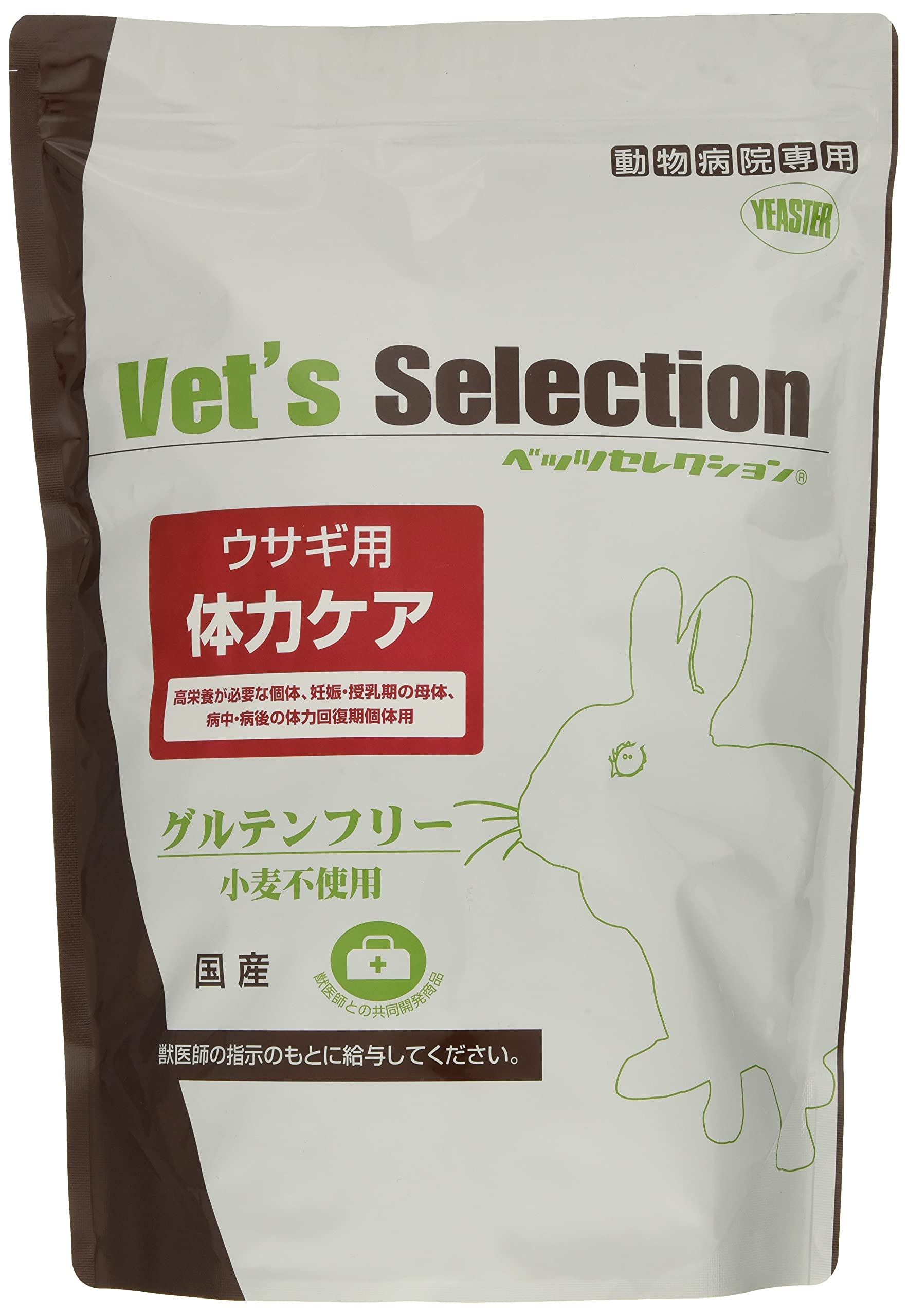 【療法食】 イースター ウサギ用 体力ケア 250グラム (x 4)商品画像