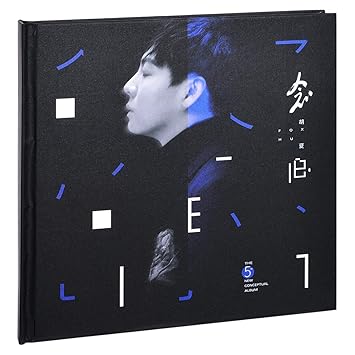 Amazon Com 胡夏 念 旧 念旧 19专辑 唱片 2 Cd 2写真歌词本 Cds Y Vinilo