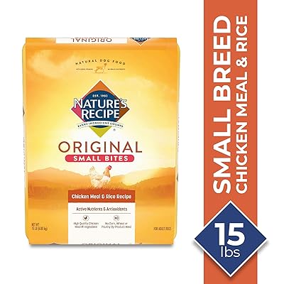 Nature's Recipe Small Bites Dry Dog Food with Nigeria Ubuy