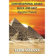Colloquial Arabic of Egypt: The Complete Course for Beginners