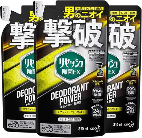 Amazon まとめ買い リセッシュ 除菌ex プラス デオドラントパワー スプラッシュ 詰替用 310ml 3個 リセッシュ ドラッグストア