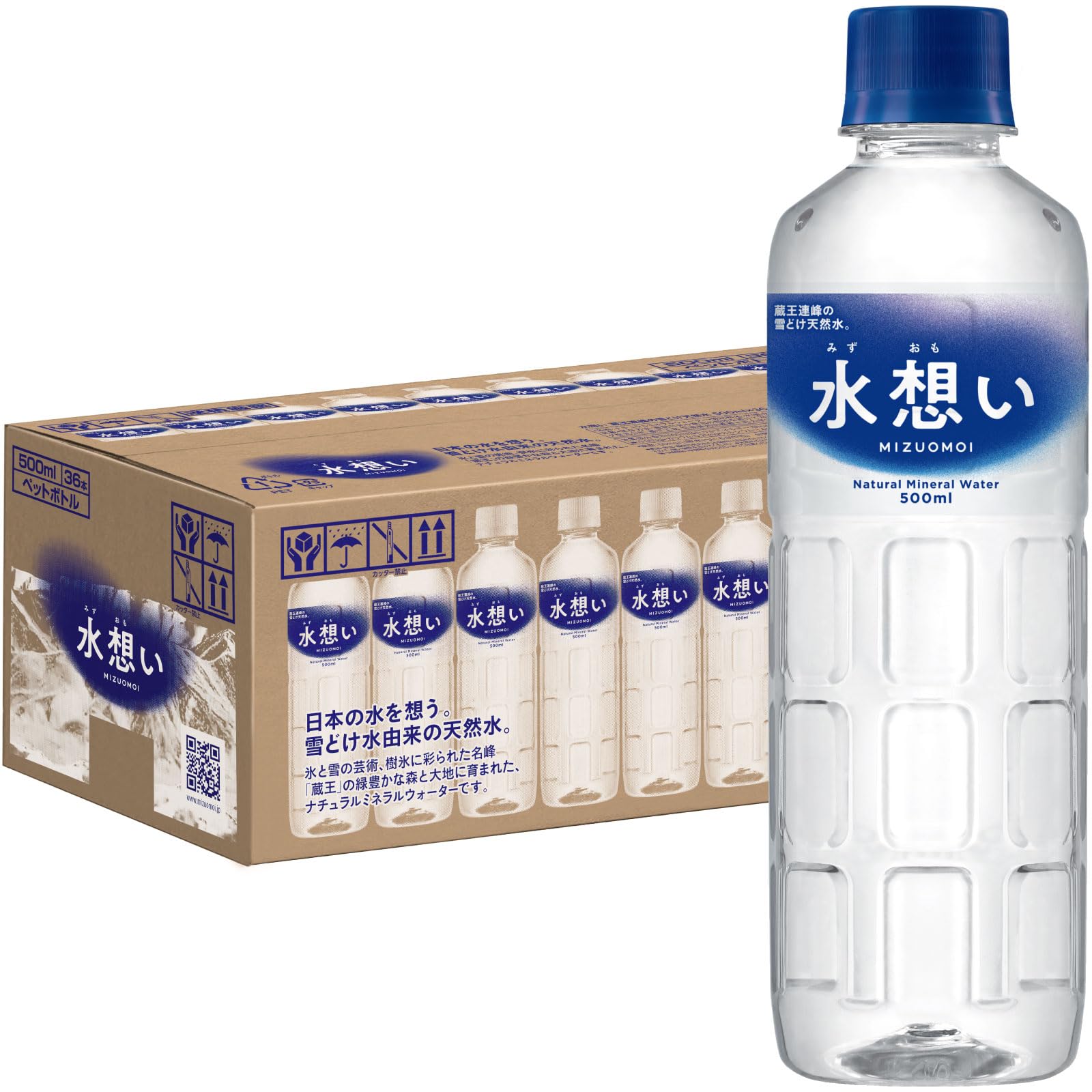 水想い ミネラルウォーター 蔵王連峰の雪どけ天然水 500ml 軟水 ×36本