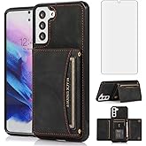 Asuwish Phone Case for Samsung Galaxy S21 Glaxay S 21 5G 6.2 inch Wallet Cover with Tempered Glass Screen Protector and PU Leather Credit Card Holder Stand Cell Accessories Gaxaly 21S G5 Women Black