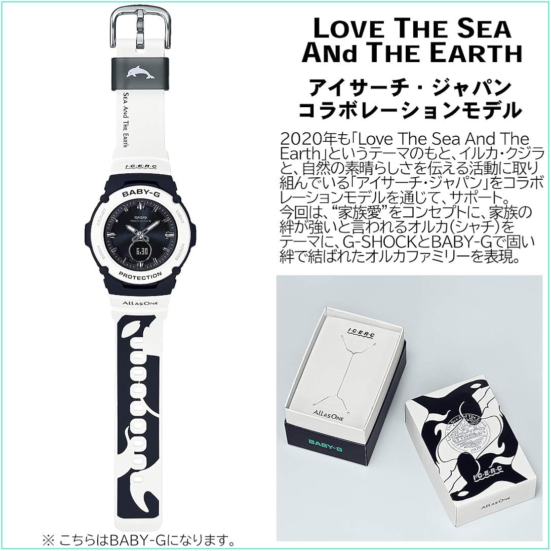 Amazon カシオ 腕時計 ベビージー 電波ソーラー ラブザシーアンドジアース Bga 2700k 1ajr レディース レディース腕時計 腕時計 通販