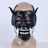 Samurai Iconic Mask Japanese Samurai Hannya Oni Mask, Latex Full Face Cosplay Masks (Black ...