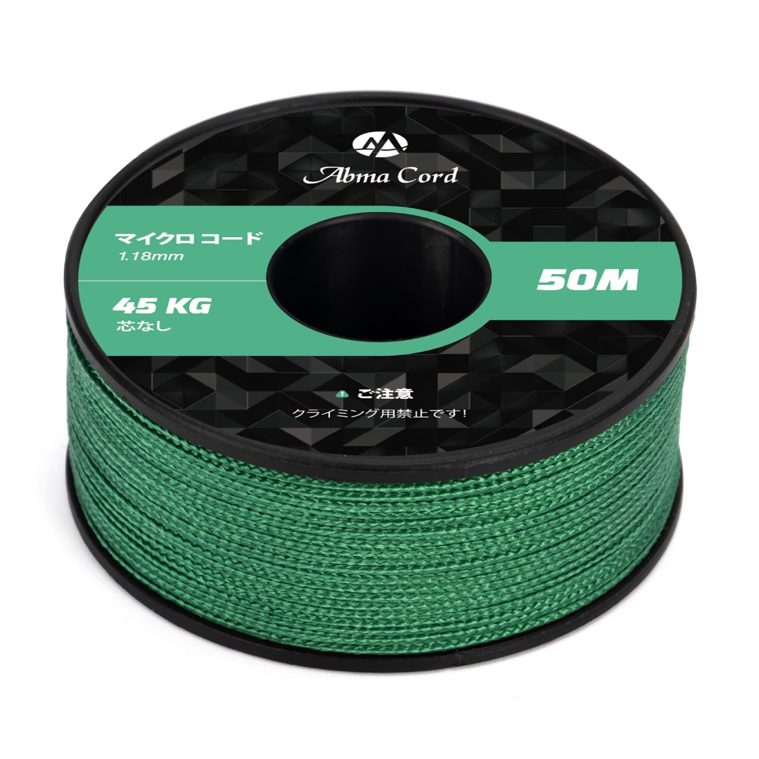 Abma Cord マイクロコード ケリー グリーンの商品画像