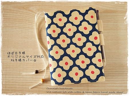 Amazon 手帳カバーほぼ日手帳オリジナルサイズ対応a6手帳カバー レトロな花柄 ブルー 青 手帳 文房具 オフィス用品