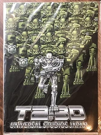 Amazon Co Jp Usj ターミネーター T2 3d クリアファイル グッズ ユニバーサルスタジオジャパン ホビー 通販