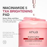 ANUA Anua Niacinamide 5 TXA Toner Pads 60 | Brightening Hyperpigmentation view 2