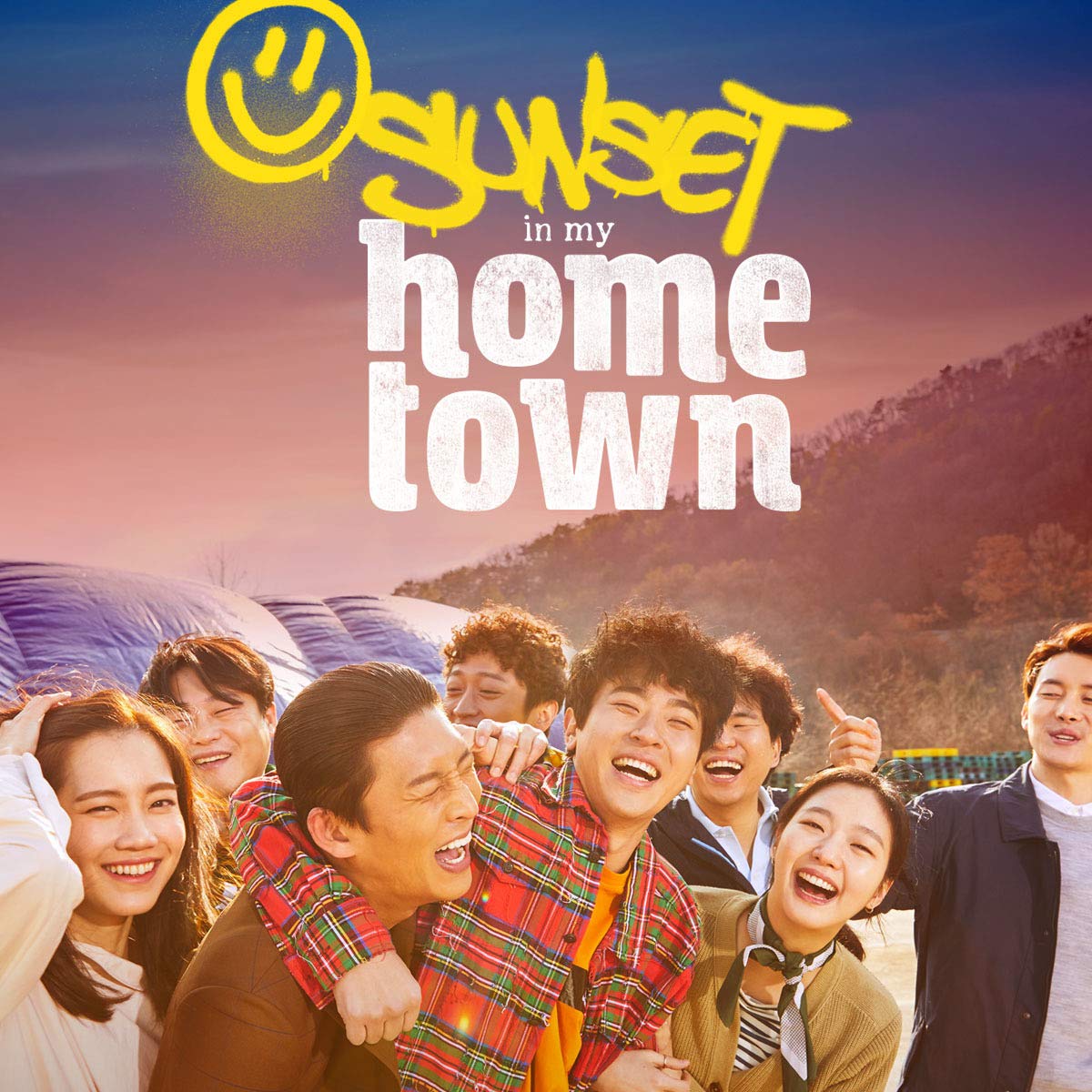 Watch Sunset In My Hometown Prime Video