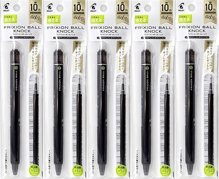 Amazon パイロット フリクションボールノック 0 5 黒 10周年キャンペーン 5本パック おもちゃ おもちゃ