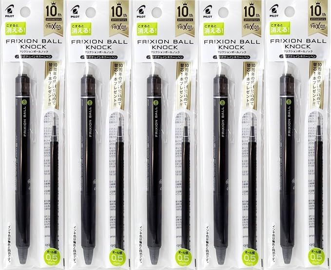 Amazon パイロット フリクションボールノック 0 5 黒 10周年キャンペーン 5本パック おもちゃ おもちゃ
