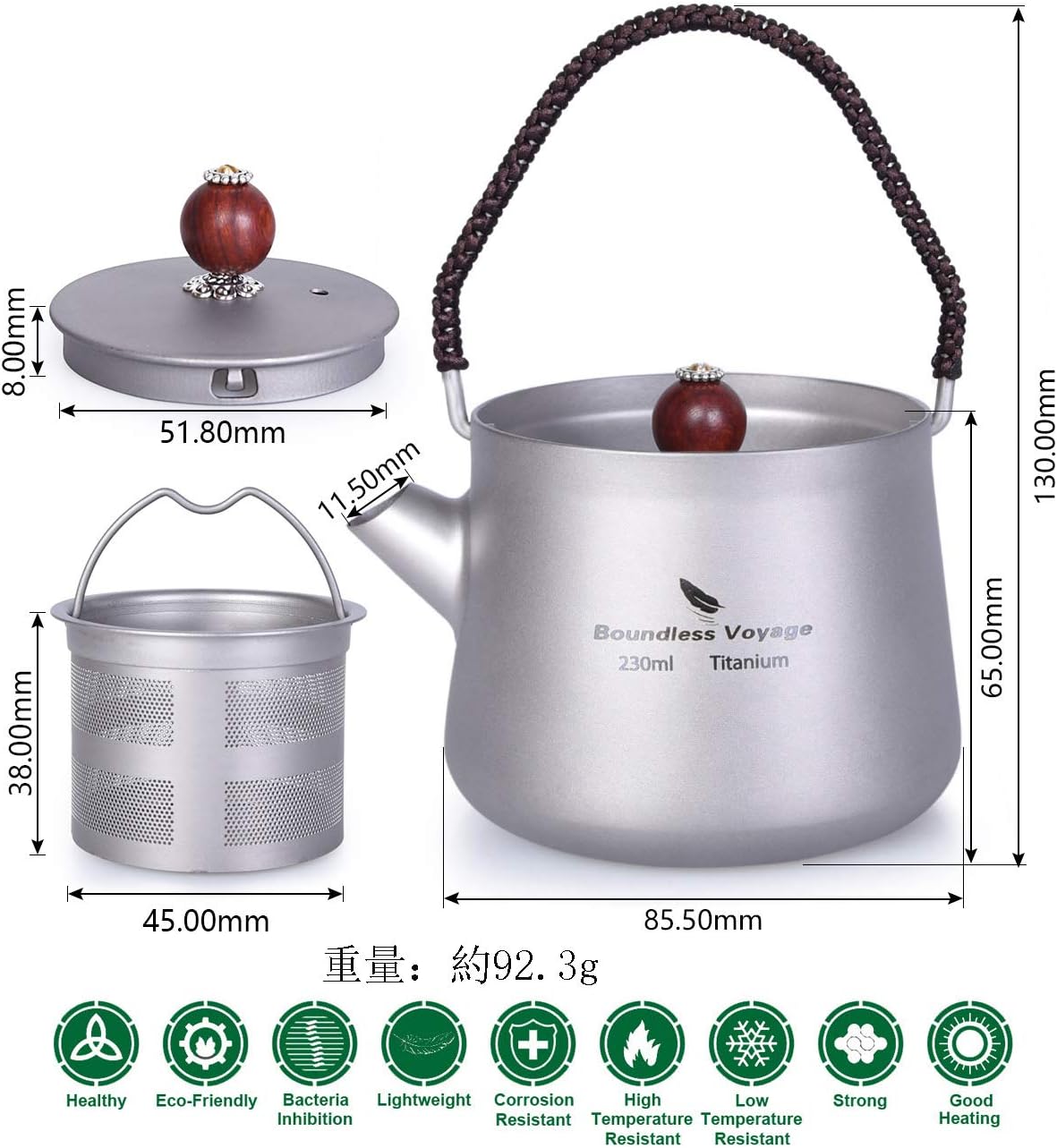 Amazon Ibasingo 超軽量 230ml チタンやかん 小さい ティーポット アウトドアケトル キャンプ コーヒー 茶漉し付き 食器 ピクニック ケトルクッカー調理器具 Tii Ibasingo コーヒー ティーポット ケトル