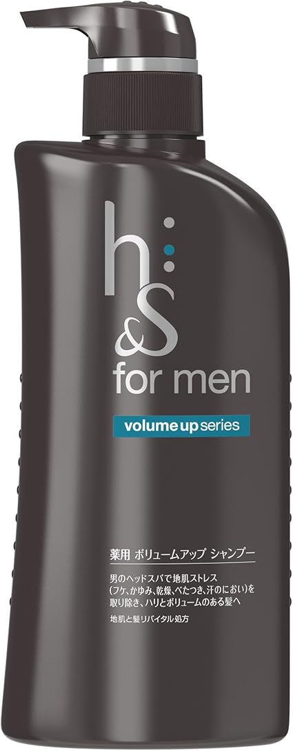 Amazon Com P G H S For Men Medicated Volume Up Shampoo 5ml Health Personal Care Amazon Com P G H S For Men Medicated Volume Up Shampoo 5ml Health Personal Care