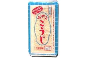 BUOSHA Koji 28.21oz(800g) Miyako Koji For Shio Koji And Amazake