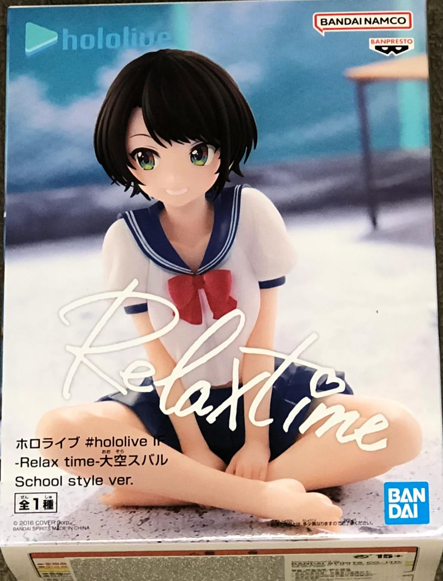 BanPresto - Hololive #Hololive If - Relax Time - Oozora Subaru School Style Ver. Statue