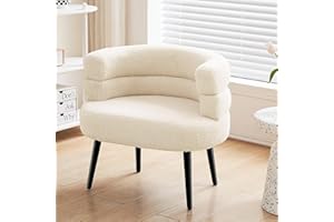 Virplik Vanity Chair,Reading Chair for Bedroom,Lounge Chair Living Room,Cozy Chairs for Small Spaces