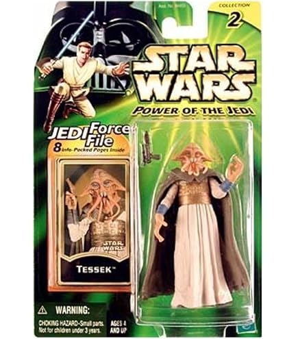 Hake's - STAR WARS: THE POWER OF THE FORCE II (1997) - LOOSE ACTION...