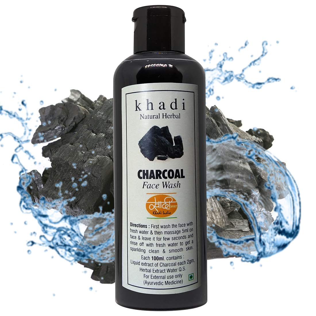 best khadi face wash for glowing skin
