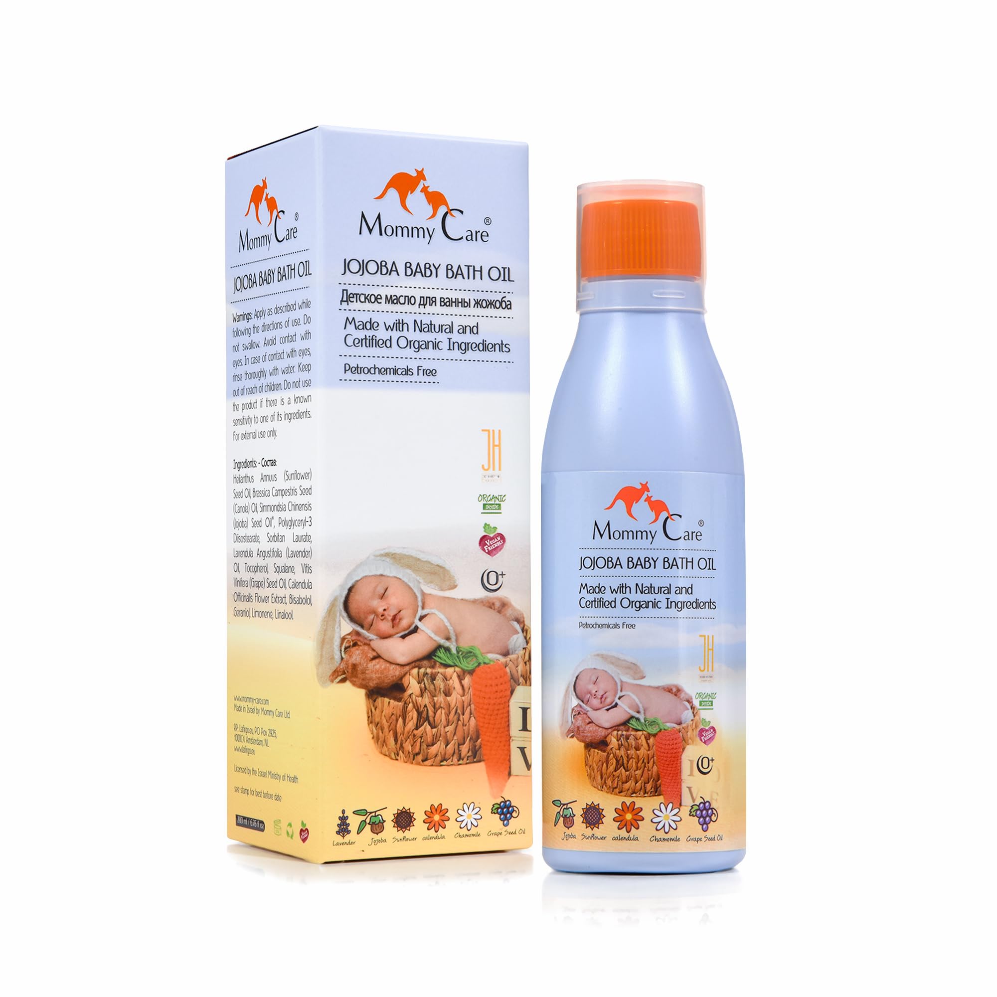 Mommy Care Jojoba Baby Bath Oil – Moisturizing & Soothing Organic Newborn Wash with Organic Jojoba Oil, Lavender & Chamomile, Sulfate-Free & Paraben-Free, 200 ml / 6.76 fl oz