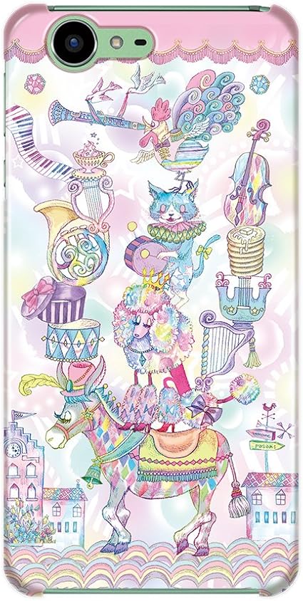 真実 羊の服を着た狼 通行人 エコネコ スマホケース Miyazaki Hoikukai Jp 真実 羊の服を着た狼 通行人 エコネコ スマホケース Miyazaki Hoikukai Jp