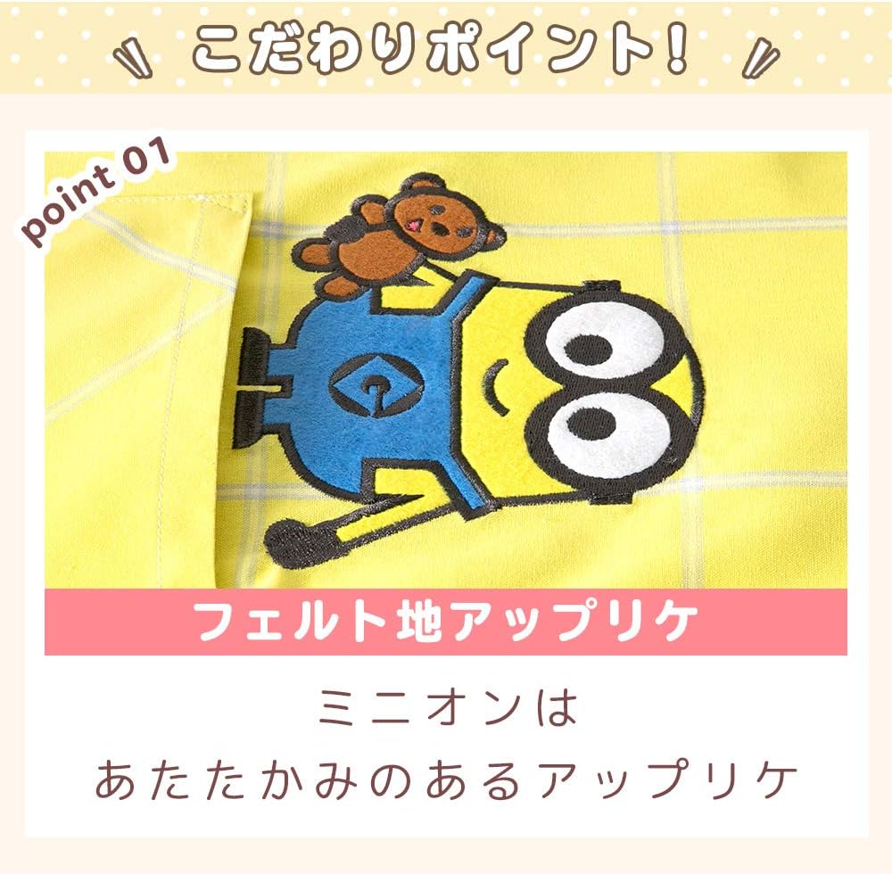 Amazon 2 イエローll 3l ミニオンズ エプロン 保育士 キャラクター 美竹 大きいサイズ Ll 3l M L ミニオンズ ミニオン ボブ おしゃれ かわいい 入園 卒園 プレゼント エプロン オンライン通販