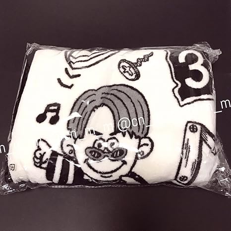 Amazon 三代目j Soul Brothers Naoto ブランケット Chocomoo 缶バッジ クリーナー千社札seven Human Made 限定 登坂広臣 岩田剛典 メンプロ グッズ アイドル 芸能人グッズ 通販