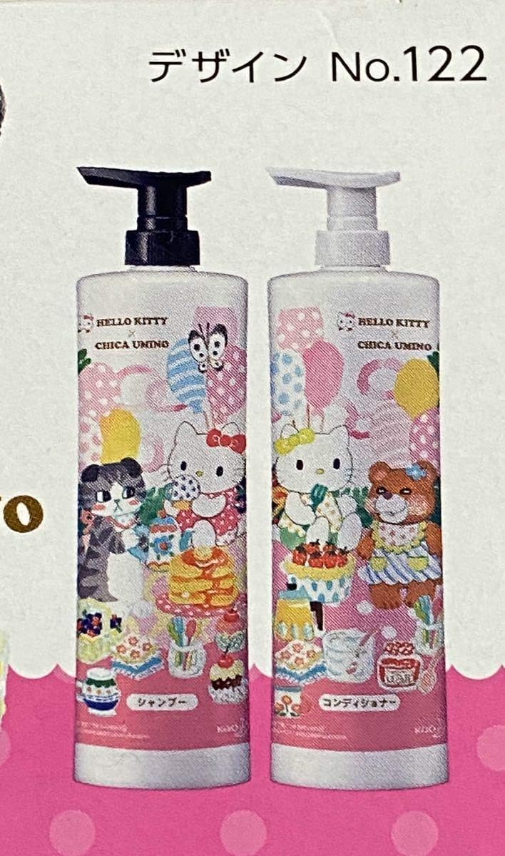 オーバーヘッド 検出する バイパス 花王 スマート ホルダー スヌーピー Cloverbuild Jp