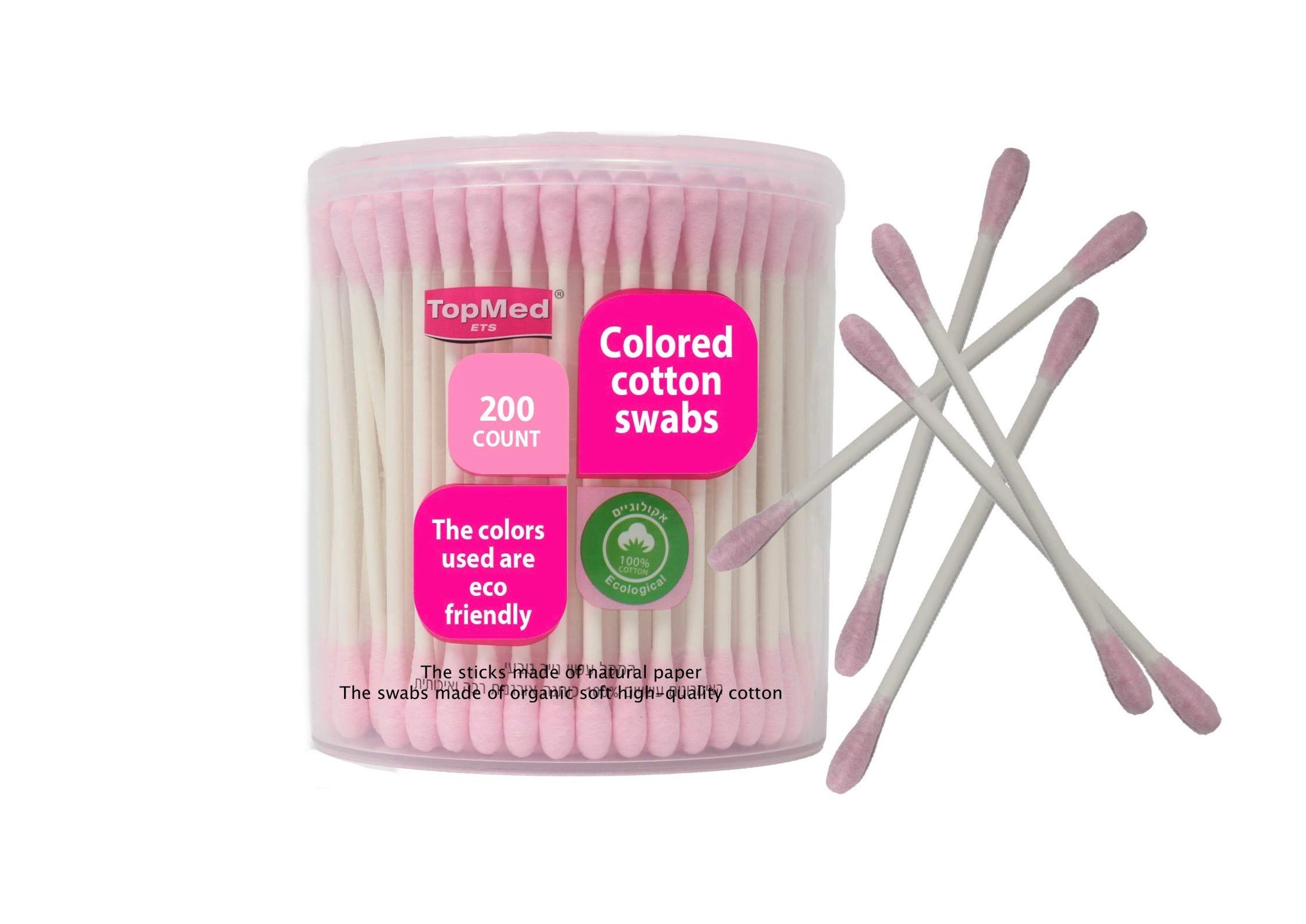 TOPMED PAPER COLOR COTTON BUDS IN A ROUND BOX 200 PCS PINK 100% Cotton Sticks (A stick made of paper)