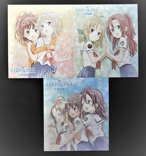 Amazon Co Jp 劇場版 ハイスクール フリート ５週目 特典 中村直人描き下ろし ミニ色紙風カード 全3種 ホビー 通販