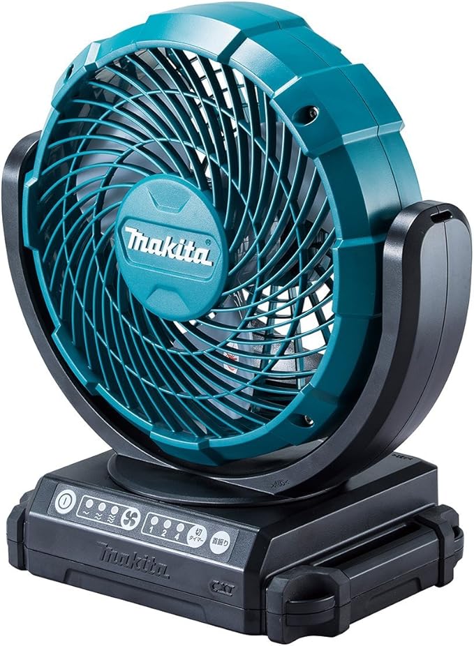 Makita CF101DZ Portable Fan Amazon.co.uk DIY & Tools