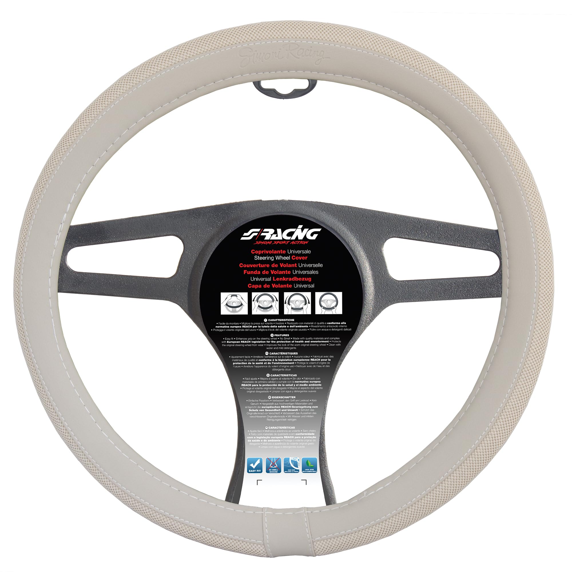 Simoni Racing CVT/500 Wheel Cover