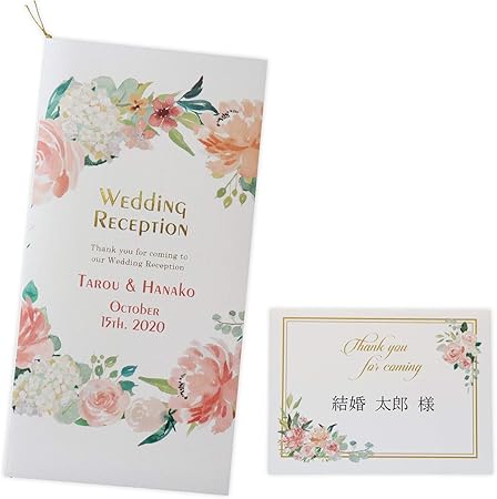 Amazon 席次表 手作りキット 結婚式 ペーパーアイテム 名入れ ペールピンク ラージリース 10枚 セット 席次表 席札 Aタイプ セット 席次表 文房具 オフィス用品