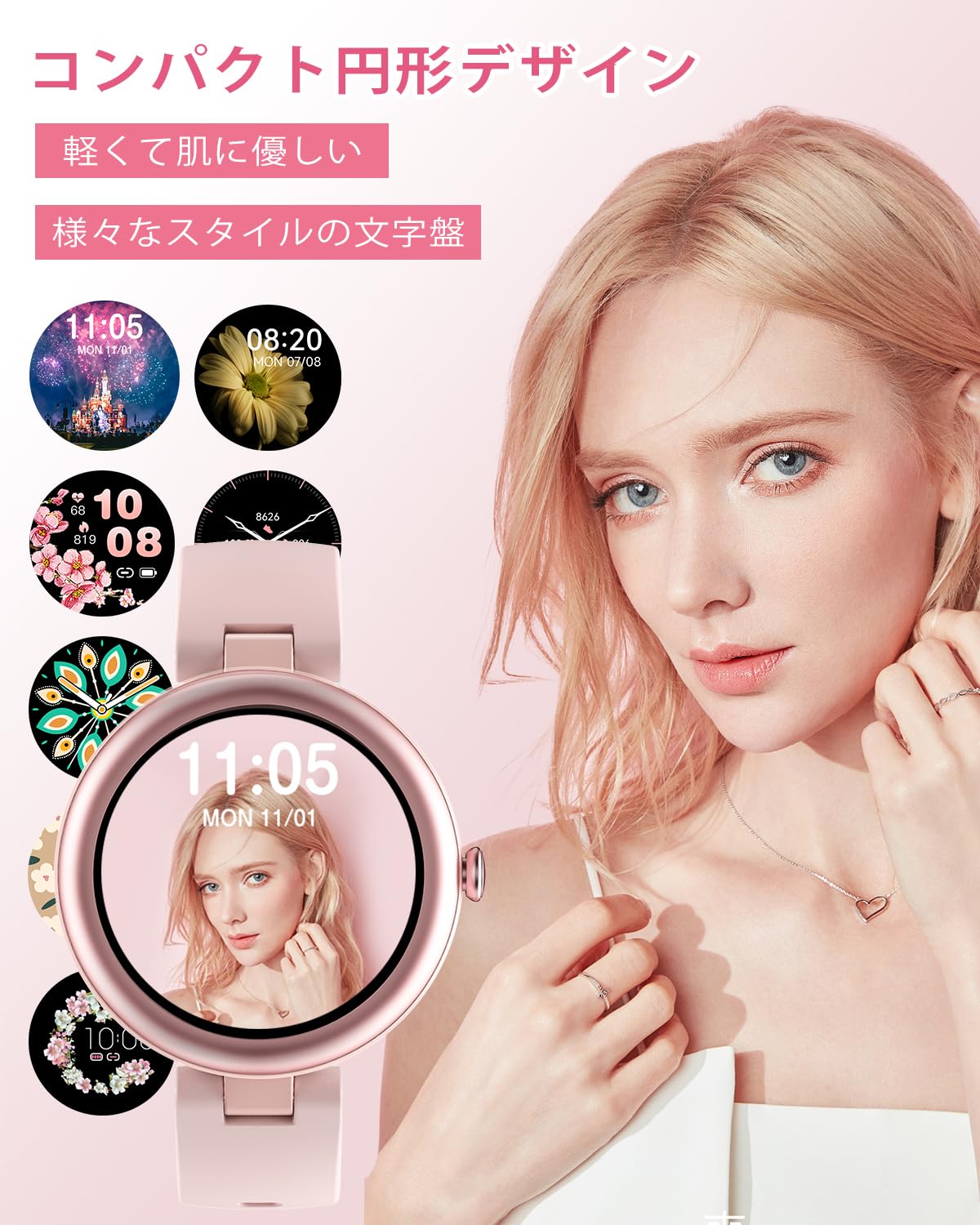 Mua SHANG WING Lynn Smartwatch, Women's, iPhone and Android Compatible ...