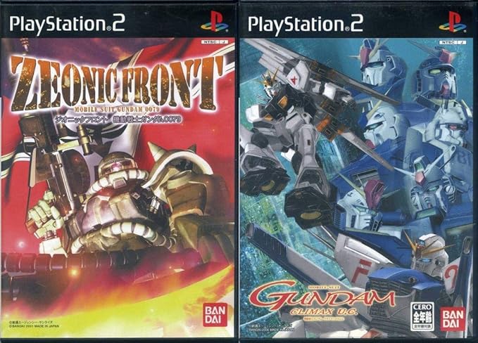 Amazon Ps2 ジオニックフロント 機動戦士ガンダム0079 機動戦士ガンダム クライマックスu C ２本セット プレステ2ソフト おもちゃ ホビー