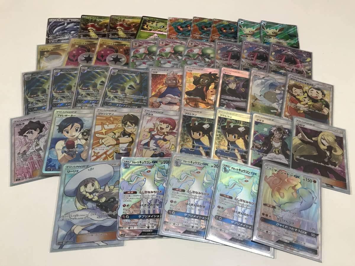 Amazon ポケカ オリパ １つ５枚入り 当たり枠 リーリエシロナグズマフウとラン各srアローラキュウコンhrテテフgx等色々 おもちゃ ホビー