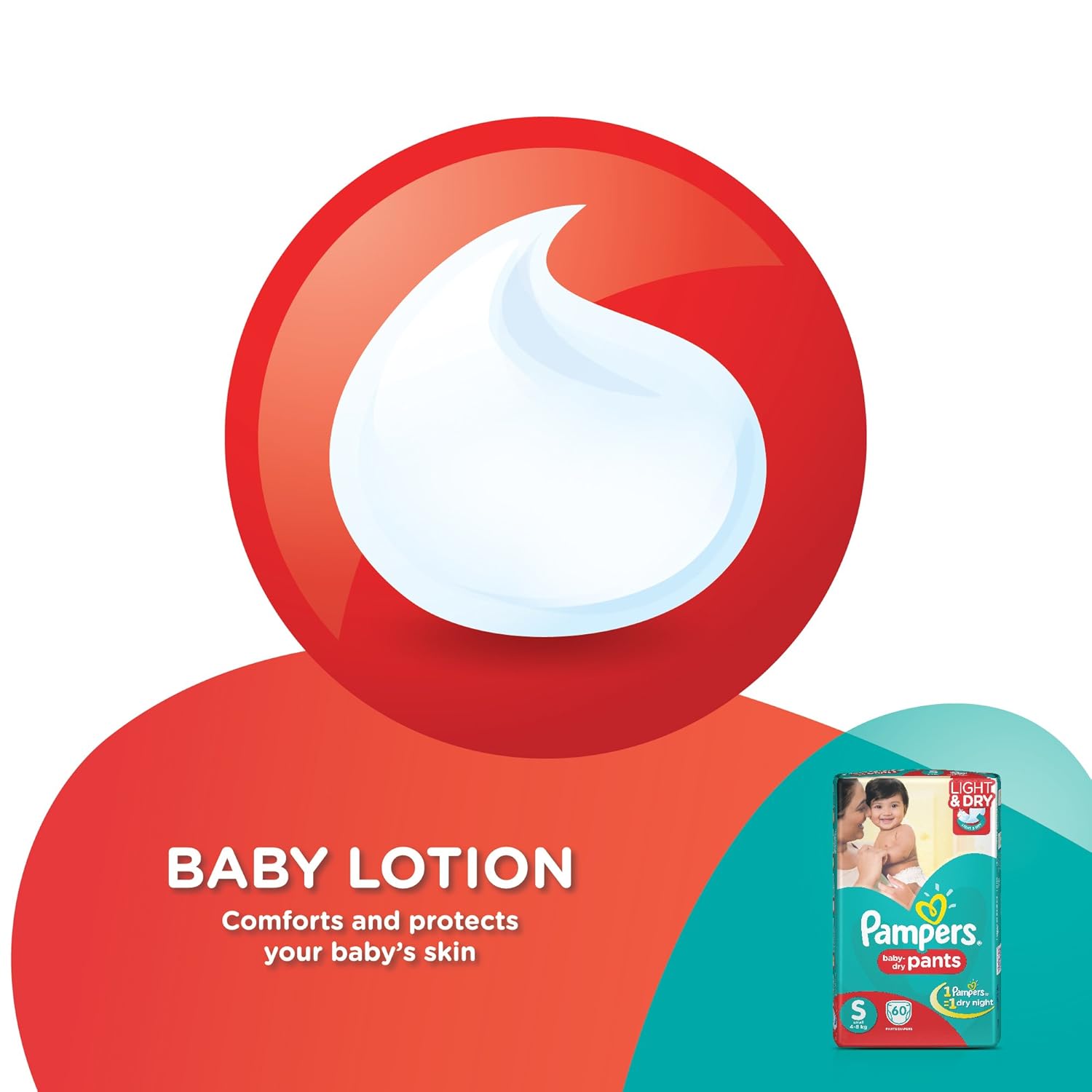 pampers pants small 60 pieces