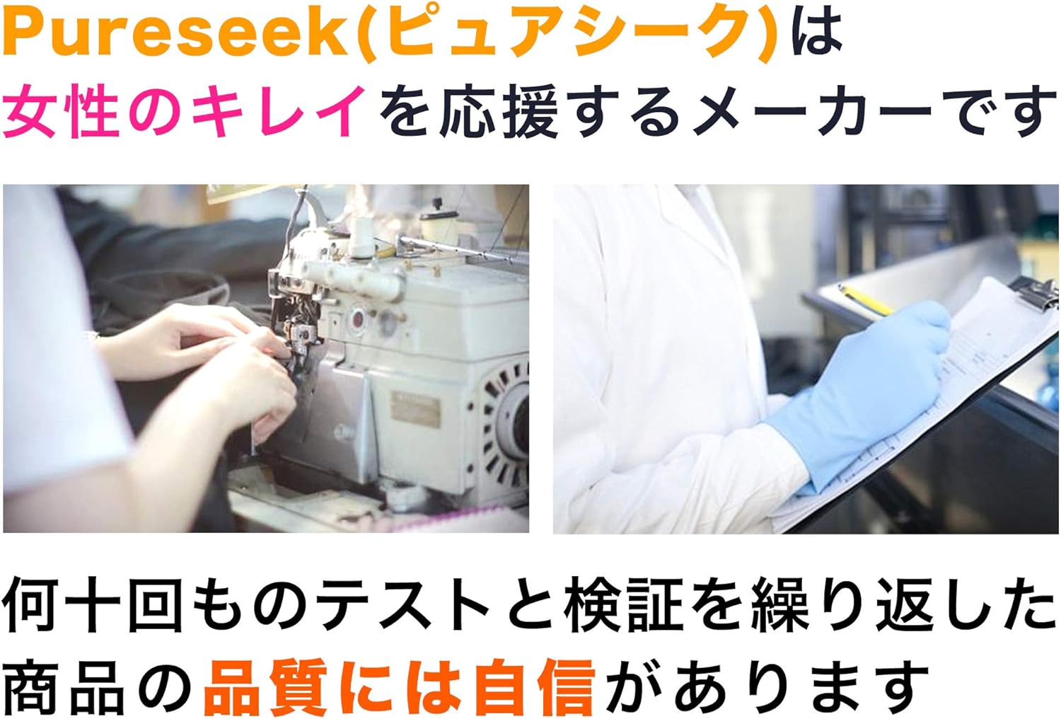 Amazon Co Jp リンパマッサージセルライトスパッツ 着圧タイツ 着圧ストッキング 寝ながら セルライト 除去 タイツ レディース 黒 ブラック ぴっちり ふくらはぎ 着圧 レギンス 加圧スパッツ 加圧インナー 二の腕プラチナゲルマバーム付き M ｌ 2枚 ドラッグストア