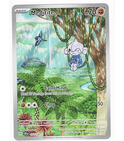 Amazon.com: Pokemon - Shauntal 243/182 - Paradox Rift - Full Art - Ultra  Rare