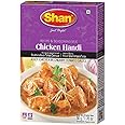Shan Chicken Handi Recipe and Seasoning Mix 1.76 oz (50g) - Spice Powder for Juicy Chicken in Creamy Tomato Sauce - Suitable for Vegetarians - Airtight Bag in a Box (Pack of 24)