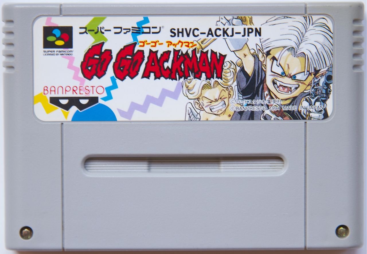 Download Amazon Com Gogo Ackman Video Games For iPhone Wallpaper Amazon Com Gogo Ackman Video Games HD