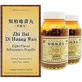 ciwoll Zhi-Bai Di-Huang Wan Herbal Supplement 960 Pills (120 Servings, Economy Size) - 知柏地黄丸 Chinese Herbal Formula Eight Flavor Rehmannia for Yin Nourishment