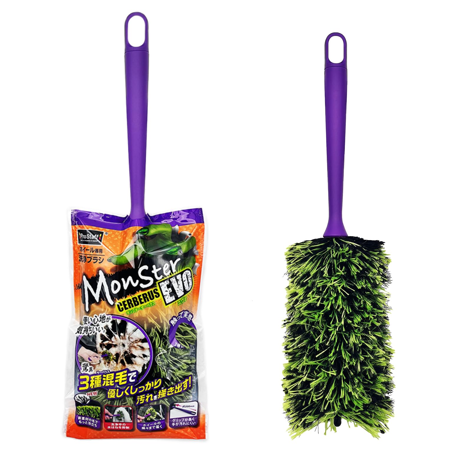 プロスタッフ(Prostaff) 洗車用品 ホイールブラシ タイヤブラシ ホイールクリーナー 奥までしっかり届く 三種混毛 水はね抑制 サーベラスEVO リム内側汚れ インターレース加工の毛 全長380ｍｍ P204商品画像