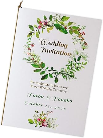 Amazon 結婚式 招待状 手作りキット ペーパーアイテム 名入れ ナチュラル リース 10枚 セット 返信はがき アレルギー表記あり 招待状 文房具 オフィス用品