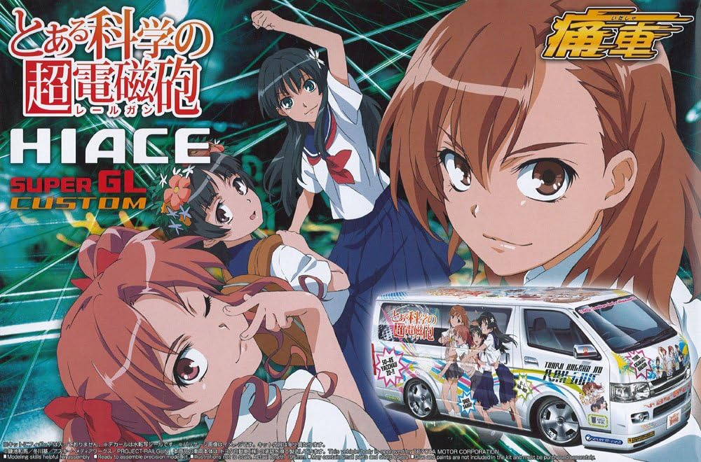 1/24 Hi-Ace Super GL 07 Custom To Aru Kagaku no Railgun