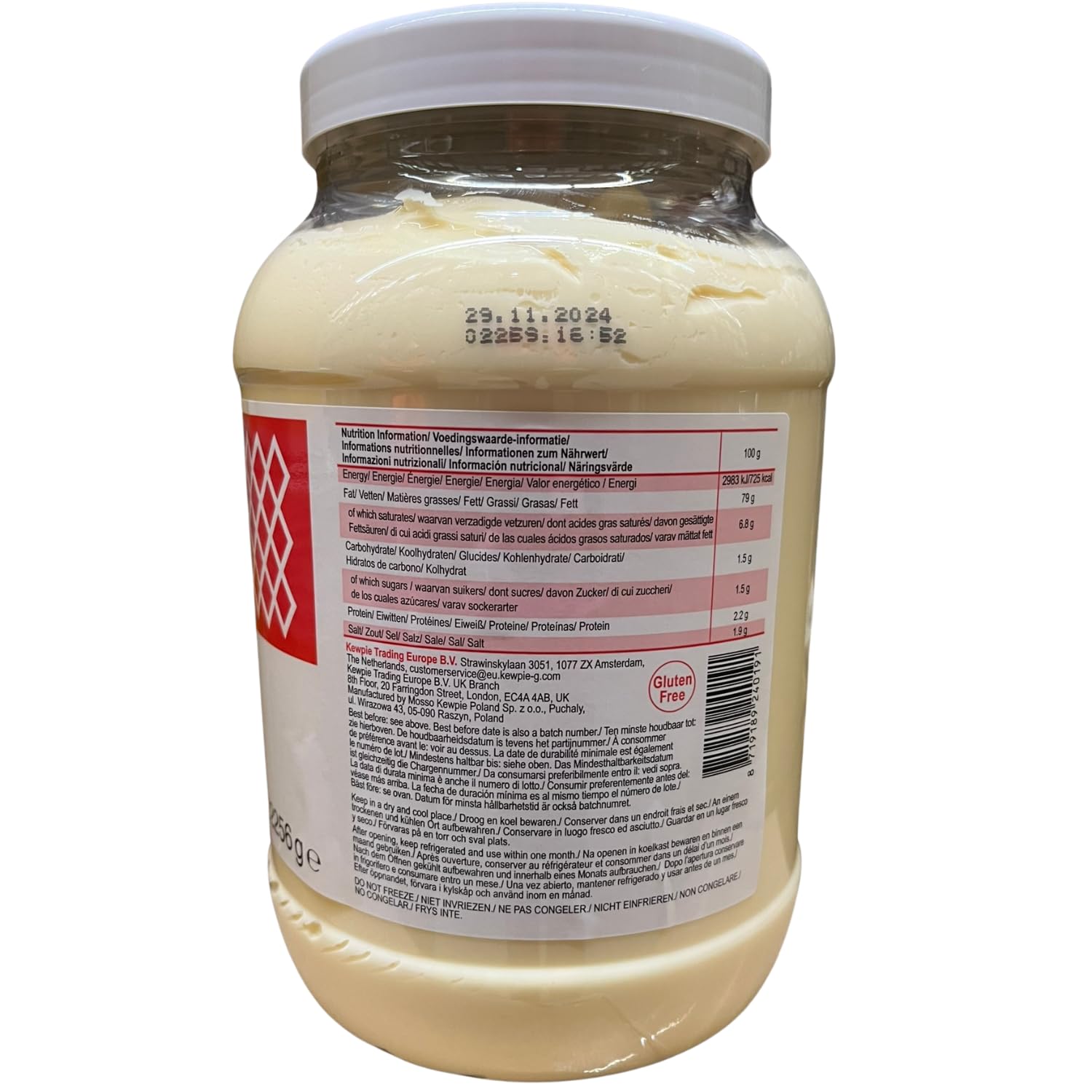 KEWPIE - Mayonnaise Japanischen Stil - 1 X 2400 ML 2